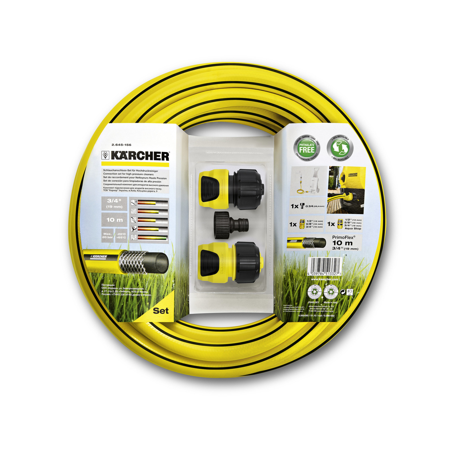 Buy Karcher Hose Set for Pressure Washer (Rubber) (2.645156.0) online